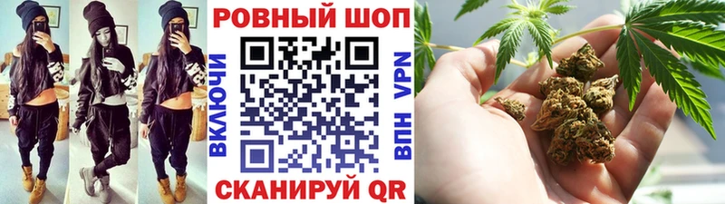 Где купить наркоту Микунь LSD-25  Амфетамин  Конопля  COCAIN  Мефедрон  СОЛЬ 