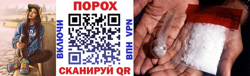 Амфетамин 98%  продажа наркотиков  Микунь 