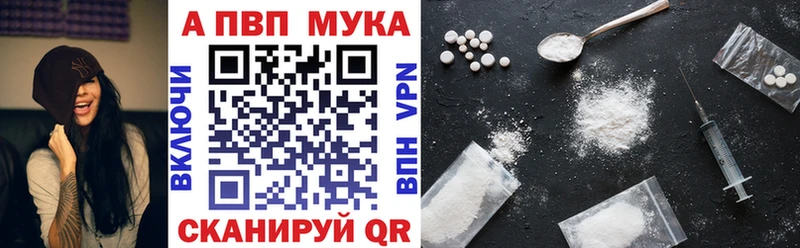 APVP СК КРИС  Микунь 
