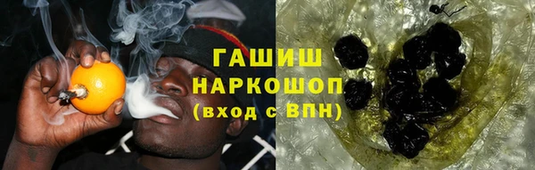 кокаин перу Аркадак