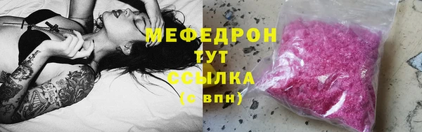 марки nbome Армянск