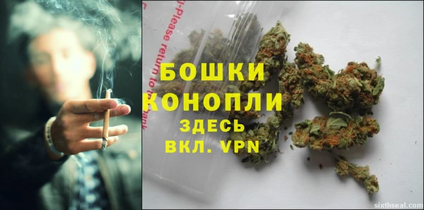 марки nbome Армянск