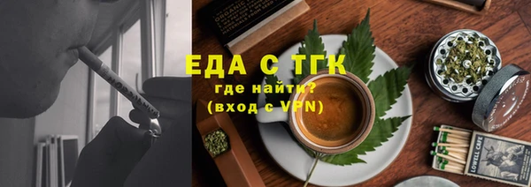 марки nbome Армянск