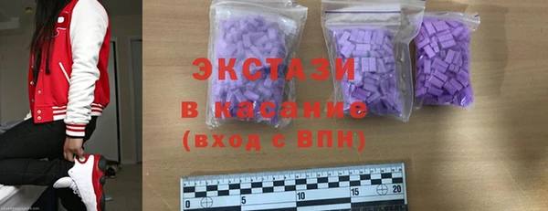 марки nbome Армянск