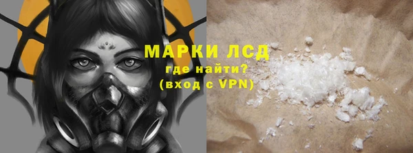 кокаин перу Аркадак
