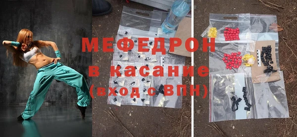 кокаин перу Аркадак