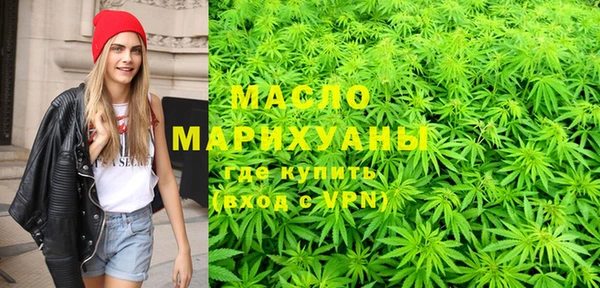 марки nbome Армянск