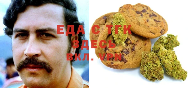марки nbome Армянск
