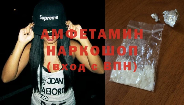 кокаин перу Аркадак