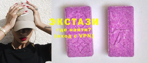 марки nbome Армянск