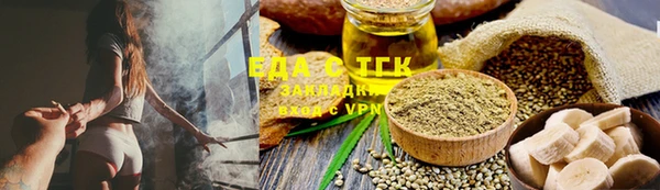 стаф Арсеньев