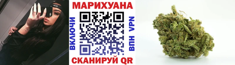 МАРИХУАНА Amnesia  OMG как зайти  Микунь  наркошоп 